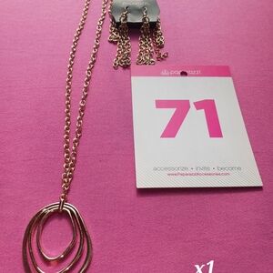 Paparazzi Rose Gold Layered Necklace Set